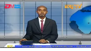 Midday News in Tigrinya for July 3, 2023 - ERi-TV, Eritrea