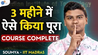 पढ़ाई में मन नहीं लगता था लेकिन जीतने की ज़िद |  IIT-JEE Preparation Strategy | Soumya @JoshTalksJEE