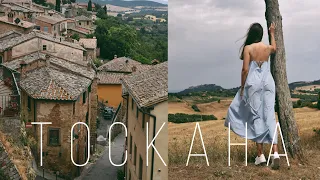 Достопримечательности Италии | Тоскана: самые интересные и необычные места к посещению