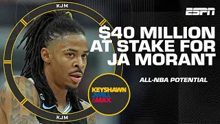 Ja Morant has nearly $40M at stake if he doesn't make All-NBA following his suspension 😳 | KJM