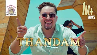 Rachid Ziko - Thandam Maskina (Official Music Video)