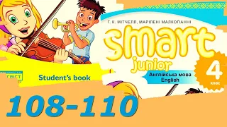 Smart Junior 4 Module 8 Phonics, Revision, Now I Can pp.108-110 & Workbook pp. 78-80 ✅ Відеоурок