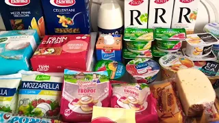 Ашан Обзор покупок Июнь 2018 Продуктовая закупка