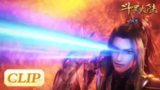 Tang San was injured in the battle! | ENG SUB《斗罗大陆》Soul Land EP180 Clip | 腾讯视频 - 动漫