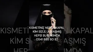 SİZE KİM BÜYÜ YAPMIŞ KISMETİNİZ NEDEN KAPALI MADDİ GÜCÜNÜZE NE ZAMAN KAVUŞACAKSINIZ ŞOK OLACAKSINIZ