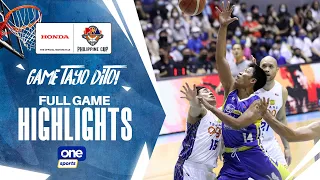 Magnolia vs. TNT semis G2 highlights | Honda PBA S47 Philippine Cup 2022 - August 5, 2022