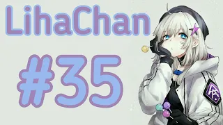 LihaChan #35 | LihaCoub | anime amv / gif / music / coub / BEST COUB /Meme /