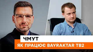 🔥 Bayraktar TB2 вже МІСЯЦЬ працює в Україні — "Повернись живим" ПЕРШИМ купив таку систему