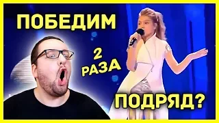 Анна Филипчук - Непобедимы (Unbreakable) | Детское Евровидение 2018 - ПОБЕДИМ?