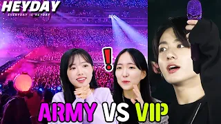 ARMY vs VIP react to BTS and BigBang fanchant!