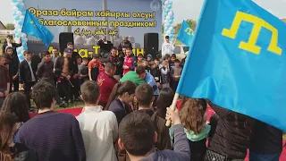 Праздник Ораза-байрам в селе Вилино (Крым) 04.05.2022
