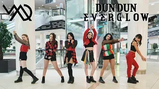 [KPOP IN PUBLIC RUSSIA] EVERGLOW (에버글로우) - DUN DUN Dance Cover by M.A.D