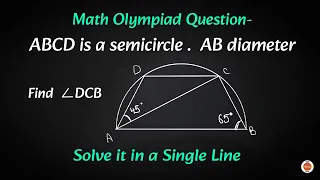 Math Olympiad Questions - solve it in single line | IOQM 2024 | NMTC 2024 | IMO 2024 | VOS English