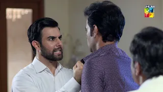 Best Moment 01 | Sila E Mohabbat | #HUMTV Drama