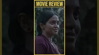 Viduthalai Part - 1 Telugu Review | Vijay Sethupathi, Soori | Vetrimaaran| Tamil Movies | Thyview