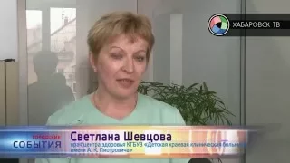 Диабет помолодел