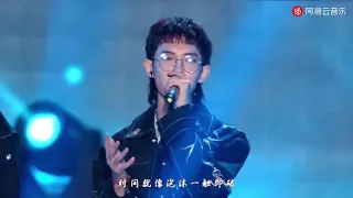 【乐华七子NEXT】现场舞台表演合集｜9 国风极乐夜盛典《在一起》