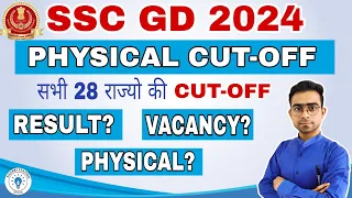 SSC GD 2024, SSC GD Expected Cut-Off 2024, SSC GD Cut-off 2024 State Wise, SSC GD 2024 Result Update