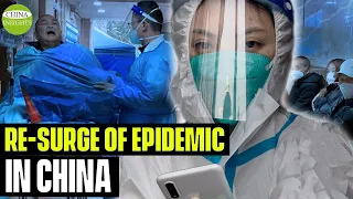 The resurgence of the epidemic in China is hard to cover up, all ages experience strange symptoms