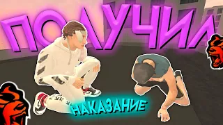 😈 ЕСЛИ Я УДАРЮ ИГРОКА - ОН ПОЛУЧИТ НАКАЗАНИЕ в GTA CRMP MOBILE *гта крмп black russia* #shorts