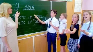 УРОК ПЕНИЯ!!!ПЕСНИ К ДНЮ ПОБЕДЫ!!!КТО ЛУЧШЕ СПЕЛ?!!