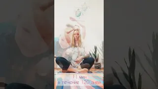 🧘🏼‍♀️Медитация для Процветания☀️Гьян Чакра Крия