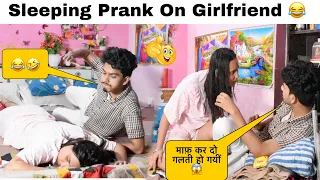 SLEEPING PRANK 😤|| GONE WRONG 😱 || On Public Prank