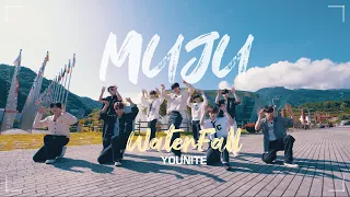 [MV] YOUNITE: Waterfall | DanstarGram Ep 7. (at Muju)