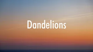 Ruth B. - Dandelions (Lyrics)