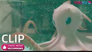 [El Pulpo Grande] ¡Los genes del monstruo del mar se barajan! | Peli de catástrofes | YOUKU