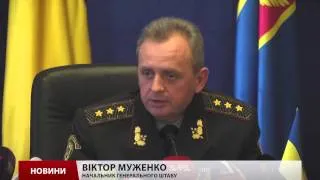 За знищення танка бойовиків учасники АТО отримають 48 тисяч гривень