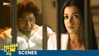 Catherine Tresa Interviews Ashutosh Rana | Nene Raju Nene Mantri Movie Best Scenes | Kajal Aggarwal