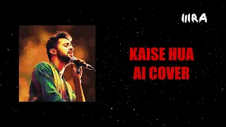 Atif AI - Kaise Hua | Kabir Singh | Vishal Mishra, Manoj Muntashir | AI Cover | DJ MRA |