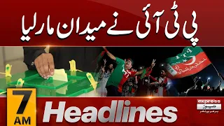 PTI Big Victory | News Headlines 07 AM | 10 September 2023 | Express News