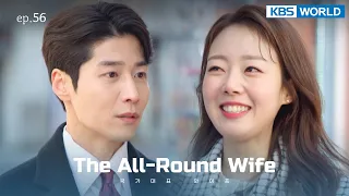 [ENG / CHN] The All-Round Wife | 국가대표 와이프 EP.56 | KBS WORLD TV 220103