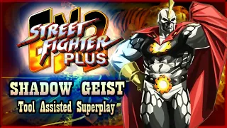 【TAS】STREET FIGHTER EX2 PLUS (PSX) - SHADOW GEIST 💀 (NO LOADINGS)