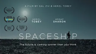 Sci-Fi Short film: "Spaceship"