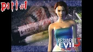 Resident Evil 3: Nemesis Прохождение (PS1 Rus) - Part #1