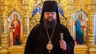 Пасхальное послание Епископа Волгодонского и Сальского Корнилия 2014г
