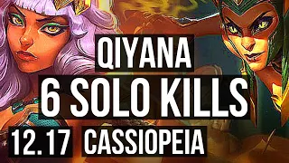 QIYANA vs CASSIOPEIA (MID) | 14/1/17, 72% winrate, Quadra, Legendary | EUW Master | 12.17