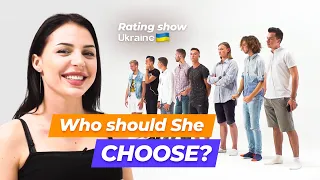 8 vs 1: Rating Guys by Looks & Personality | Lineup The Rating Show | Blind dates in Ukraine