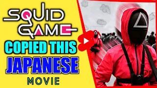🐙Squid Game Found Copying Scenes From This Japanese Movie.