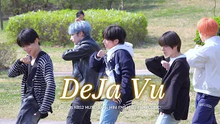 【4K FANCAM】240405 'Deja Vu' KBS2 MUSIC BANK MINI FANMEET 'MOCNIC' - TXT(투모로우바이투게더)