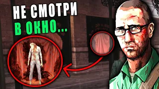 ПАСХАЛКИ и СЕКРЕТЫ в Manhunt 2 [Easter Eggs]