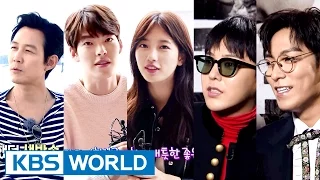 Entertainment Weekly | 연예가중계 - Big Bang, Kim Woobin & Suzy [ENG/2016.07.04]