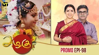 Azhagu Episode - 98 | Promo #1 | Sun TV Serial | Revathy | Vision Time