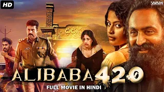 Alibaba 420 (Son Of Alibaba Naalpathonnaman) NEW RELEASED Full Hindi Dubbed South Movie | Rahul M.
