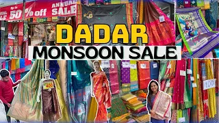 दादर मार्केट मुंबई- DADAR SAREE MARKET | Cheapest Saree Market in Mumbai | Mumbai Street Shopping