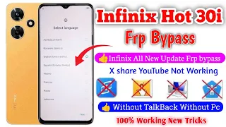 Infinix Hot 30i Frp Bypass Android 13 | Infinix Hot 30i (All Infinix) Google Account Bypass | 100%