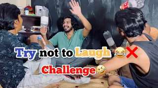 Chupan chupayi kheli 😂 | Try not to Laugh Challenge 🤣